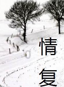 迷路的可爱男孩