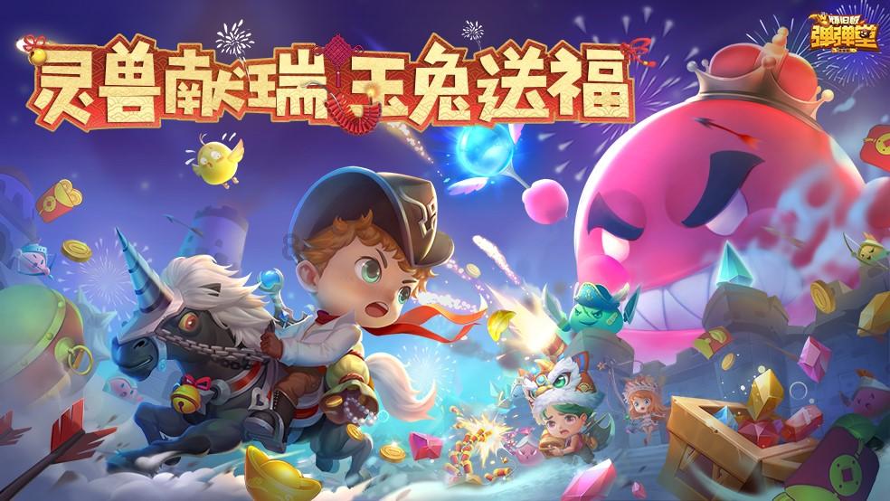 探秘蜗牛世界-SAF剑桥大学暑期科研项目，申请截止日期是到什么时候?蜗牛问答平台
