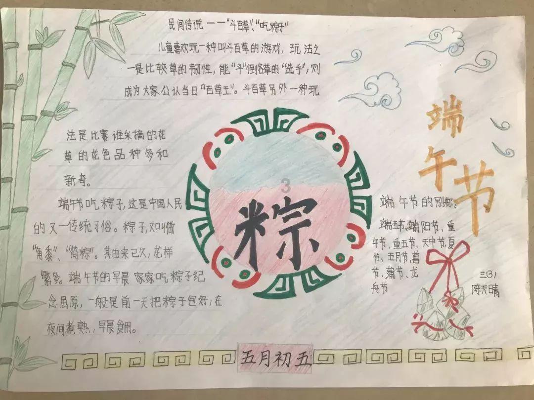 jack+helps+me+with+my+math改为否定？游戏画面